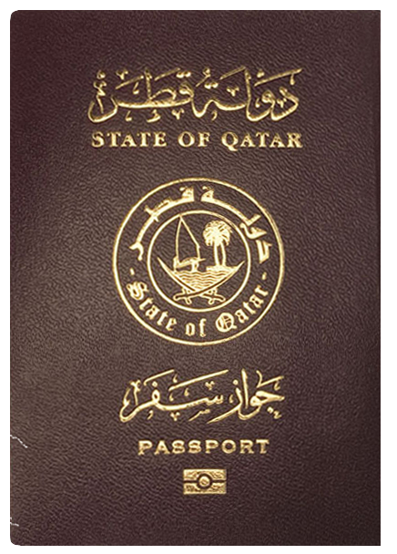 Front Cover of Qatar Front Cover of Qatar
