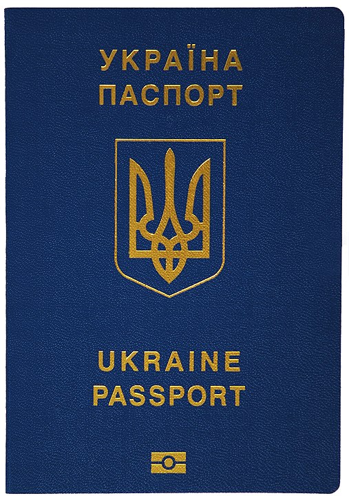 Front Cover of Ukraine Front Cover of Ukraine