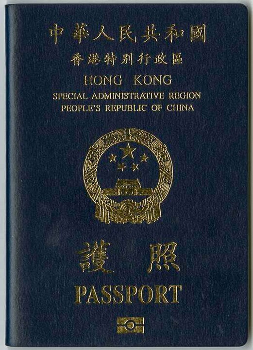 Front Cover of Hong Kong Front Cover of Hong Kong